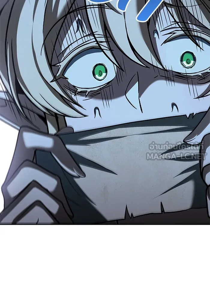 ครัวจอมเวท ตอนที่ 39 รูปที่ 102