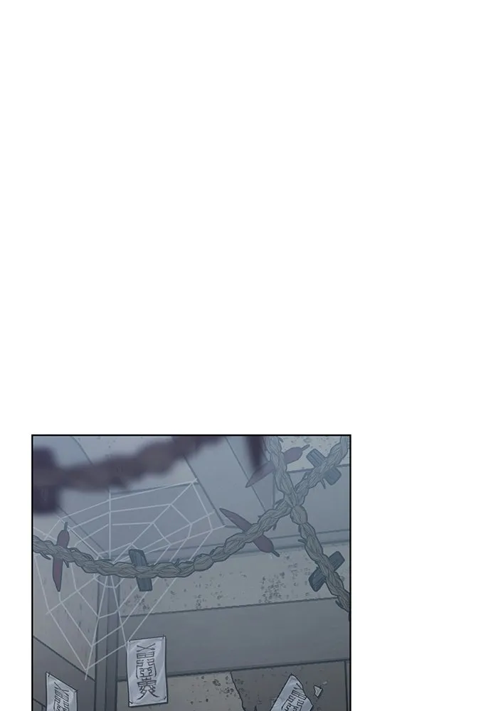 ความลับของสาวร่างทรง ตอนที่ 57 รูปที่ 31