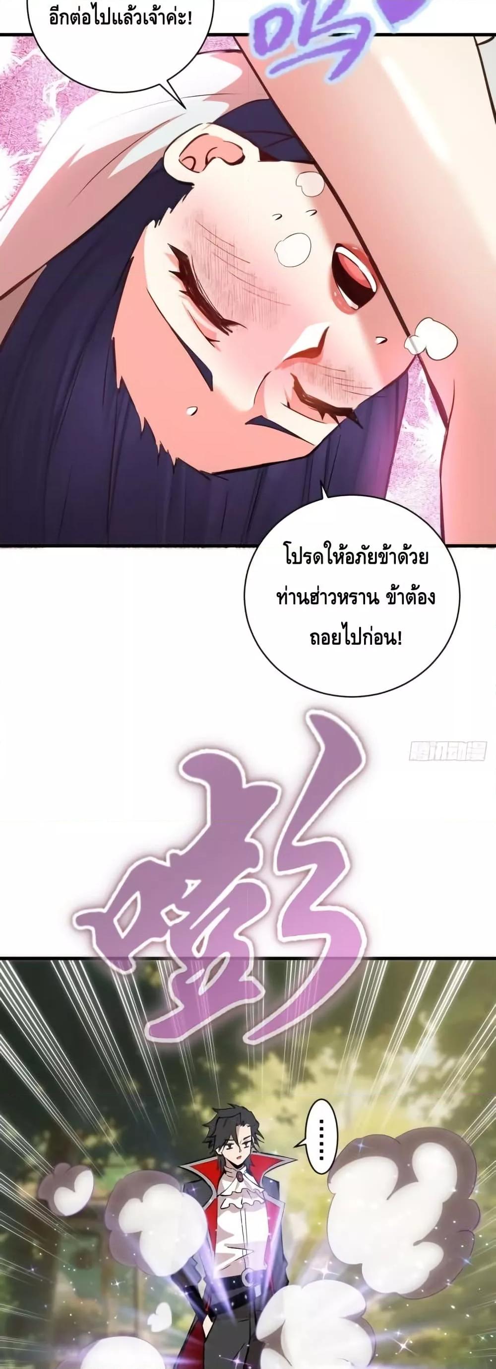 Manga-lc-com อ่านมังงะ อ่านการ์ตูน ออนไลน์ ฟรี IConquertheW ตอนที่ 1 2 3 4 5 6 7 8 9 10 11 12 13 14 ฟรี ไม่มีโฆษณา Manga-lc - อ่าน มังงะ อ่าน การ์ตูน ออนไลน์ อ่านมังงะ ฟรี