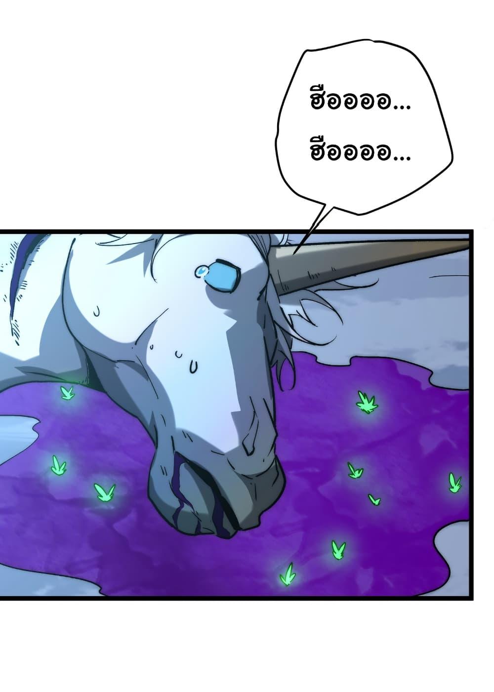 Manga-lc-com อ่านมังงะ อ่านการ์ตูน ออนไลน์ ฟรี Summon the devil, I am the abyss ตอนที่ 1 2 3 4 5 6 7 8 9 10 11 12 13 14 ฟรี ไม่มีโฆษณา Manga-lc - อ่าน มังงะ อ่าน การ์ตูน ออนไลน์ อ่านมังงะ ฟรี