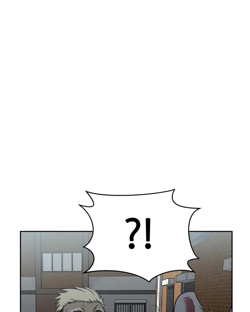 โรงเรียนสัตว์กินเนื้อ ตอนที่ 1 รูปที่ 32