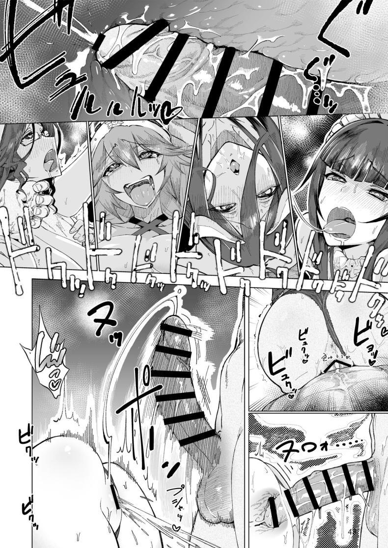 Doujin-Lc- อ่าน โดจิน มังฮวา เกาหลี ญี่ปุ่น จีน แปลไทย สืบทอดทายาทนายเหนือหัว [Gatakomanchi (Komagata)] Manmaru Meido no Shihaisha-sama Goshujin-sama (Overlord) ตอนที่ 1 2 3 4 5 6 7 8 9 10 11 12 13 14 ฟรี ไม่มีโฆษณา อ่าน โดจิน Manhwa เกาหลี ญี่ปุ่น จีน เรามีครบ คัดมาให้เน้นๆ โดจิน 18+ รับประกันความฟินโดย  Doujin Lc