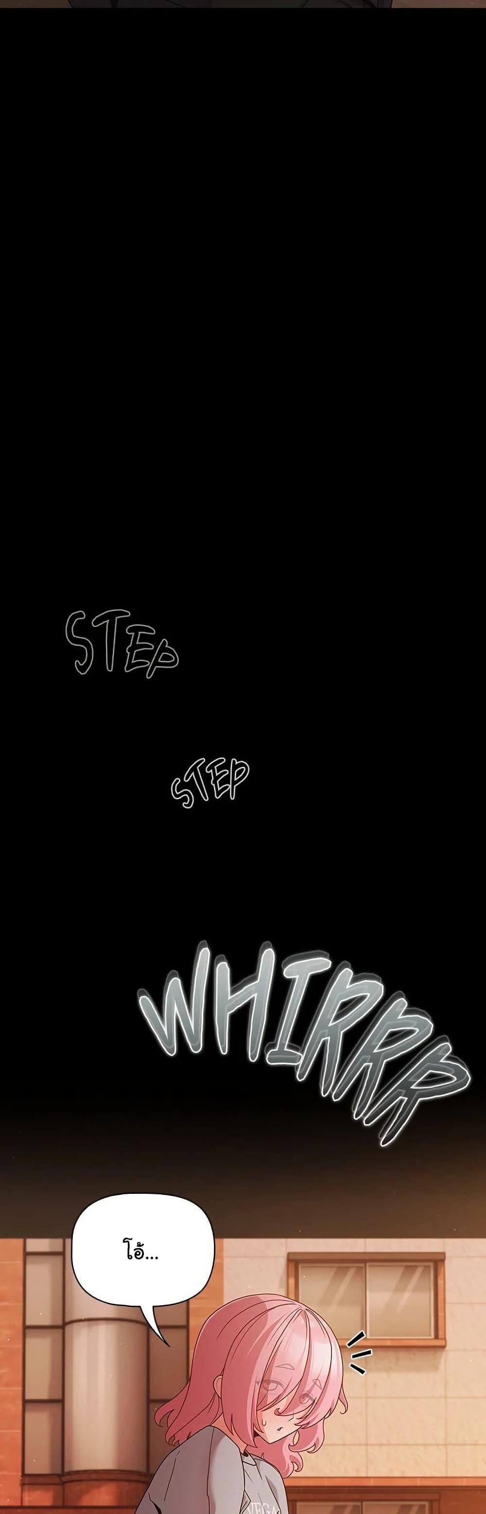 Doujin-Lc- อ่าน โดจิน มังฮวา เกาหลี ญี่ปุ่น จีน แปลไทย People of The Dark ตอนที่ 1 2 3 4 5 6 7 8 9 10 11 12 13 14 ฟรี ไม่มีโฆษณา อ่าน โดจิน Manhwa เกาหลี ญี่ปุ่น จีน เรามีครบ คัดมาให้เน้นๆ โดจิน 18+ รับประกันความฟินโดย  Doujin Lc