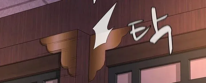 Monopolizing All Opportunities ชะตาฟ_าประทาน ข_าขอฮ_บเพ_ยงผ_เด_ยว ตอนที่ ตอนที่ 22 รูปที่ 28