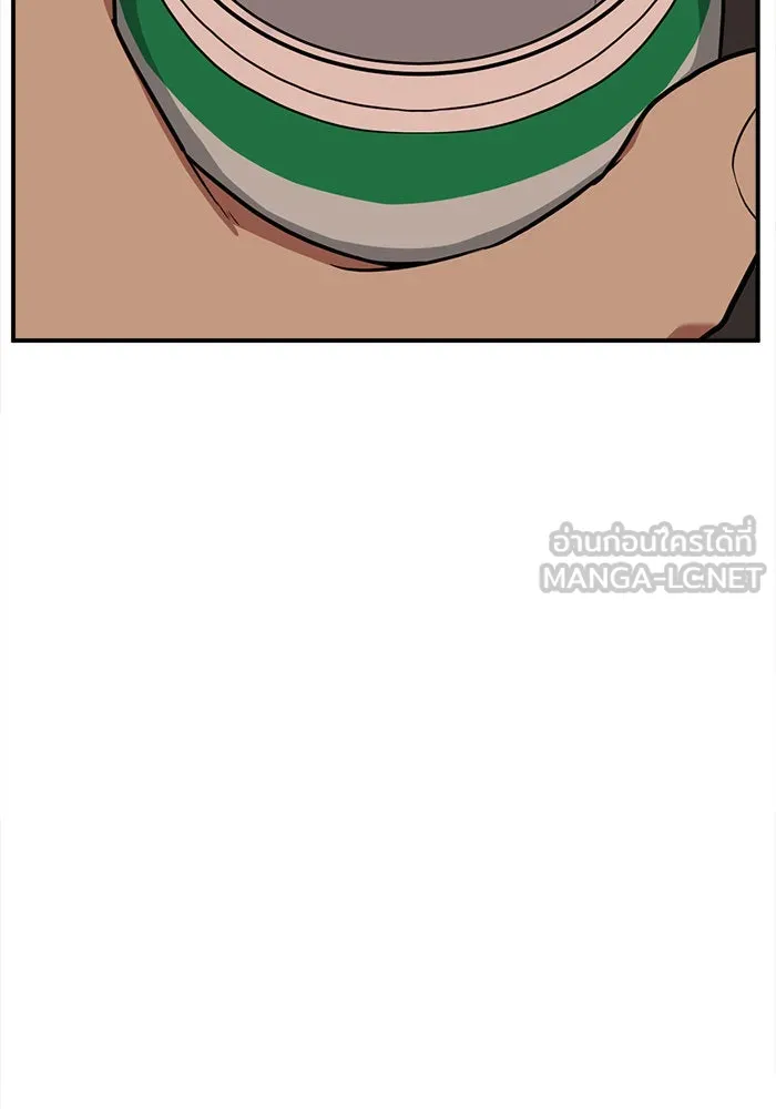 ช่วยเปลี่ยนฉันที ตอนที่ 90. เอเดน 10 รูปที่ 129