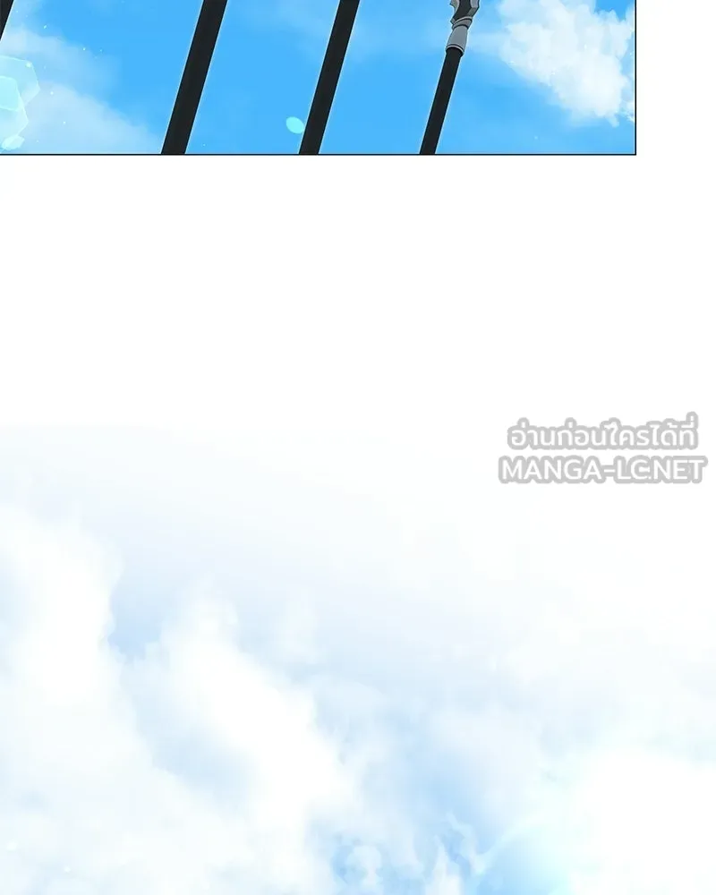 กำราบรักร้ายนายจอมพยศ ตอนที่ 66 รูปที่ 24