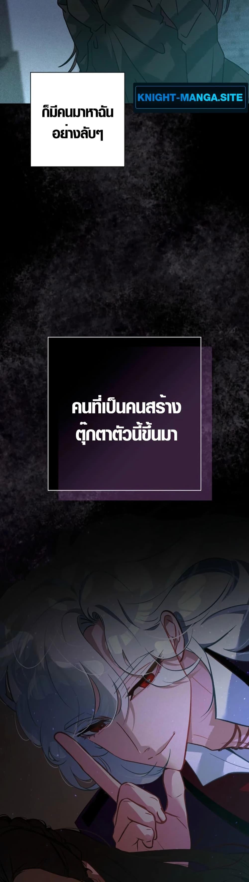 Manga-lc-com อ่านมังงะ อ่านการ์ตูน ออนไลน์ ฟรี Seian ตอนที่ 1 2 3 4 5 6 7 8 9 10 11 12 13 14 ฟรี ไม่มีโฆษณา Manga-lc - อ่าน มังงะ อ่าน การ์ตูน ออนไลน์ อ่านมังงะ ฟรี