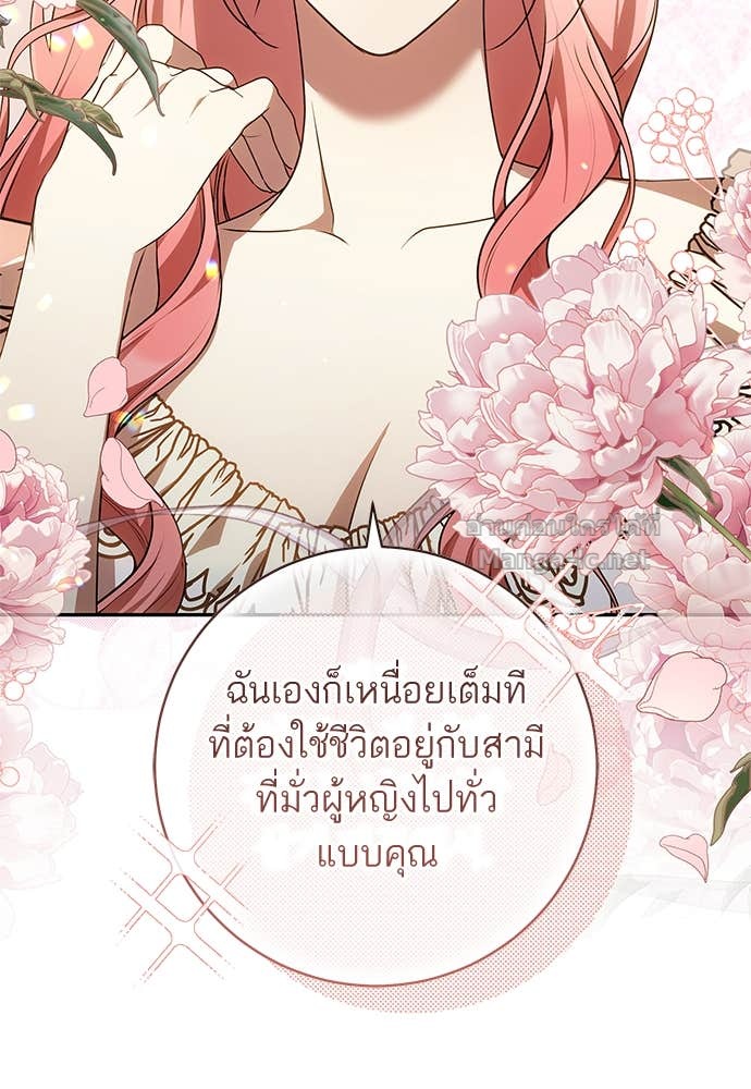 Doujin-Lc- อ่าน โดจิน มังฮวา เกาหลี ญี่ปุ่น จีน แปลไทย อยากได้ ก็เอาไป ตอนที่ 1 2 3 4 5 6 7 8 9 10 11 12 13 14 ฟรี ไม่มีโฆษณา อ่าน โดจิน Manhwa เกาหลี ญี่ปุ่น จีน เรามีครบ คัดมาให้เน้นๆ โดจิน 18+ รับประกันความฟินโดย Doujin Lc