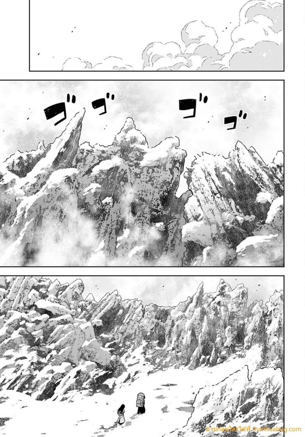 Manga-lc-com อ่านมังงะ อ่านการ์ตูน ออนไลน์ ฟรี MonogatarinoK ตอนที่ 1 2 3 4 5 6 7 8 9 10 11 12 13 14 ฟรี ไม่มีโฆษณา Manga-lc - อ่าน มังงะ อ่าน การ์ตูน ออนไลน์ อ่านมังงะ ฟรี