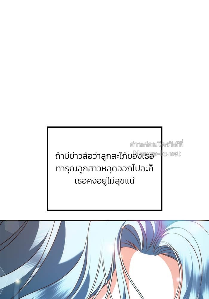 Doujin-Lc- อ่าน โดจิน มังฮวา เกาหลี ญี่ปุ่น จีน แปลไทย สตรีไร้รักแห่งตระกูลสูงศักดิ์ ตอนที่ 1 2 3 4 5 6 7 8 9 10 11 12 13 14 ฟรี ไม่มีโฆษณา อ่าน โดจิน Manhwa เกาหลี ญี่ปุ่น จีน เรามีครบ คัดมาให้เน้นๆ โดจิน 18+ รับประกันความฟินโดย Doujin Lc