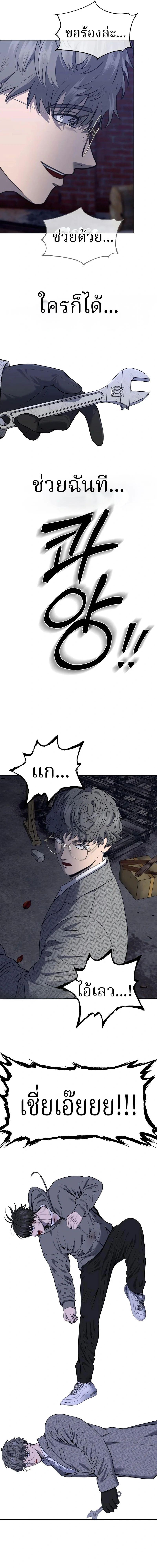 Manga-lc-com อ่านมังงะ อ่านการ์ตูน ออนไลน์ ฟรี Why You Shouldn’t Enter a Haunted House ตอนที่ 1 2 3 4 5 6 7 8 9 10 11 12 13 14 ฟรี ไม่มีโฆษณา Manga-lc - อ่าน มังงะ อ่าน การ์ตูน ออนไลน์ อ่านมังงะ ฟรี