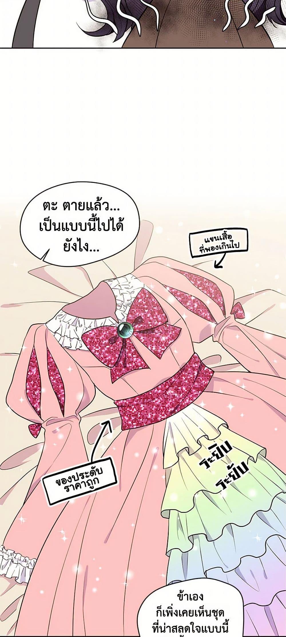 Manga-lc-com อ่านมังงะ อ่านการ์ตูน ออนไลน์ ฟรี My Goal is to Live a Long ตอนที่ 1 2 3 4 5 6 7 8 9 10 11 12 13 14 ฟรี ไม่มีโฆษณา Manga-lc - อ่าน มังงะ อ่าน การ์ตูน ออนไลน์ อ่านมังงะ ฟรี