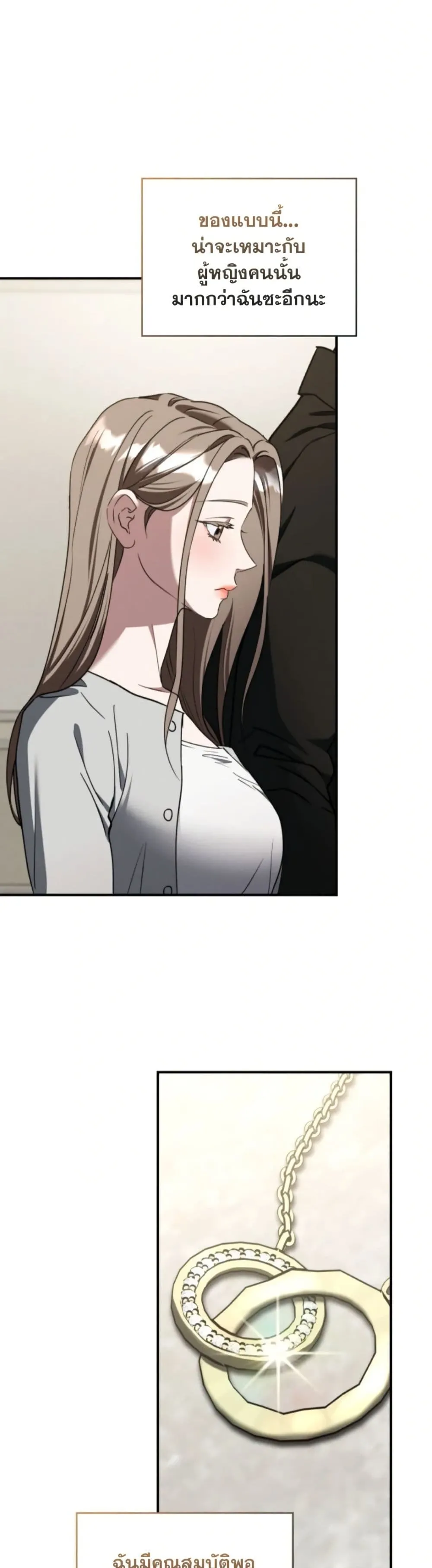 Manga-lc-com อ่านมังงะ อ่านการ์ตูน ออนไลน์ ฟรี Bastard Uncle ตอนที่ 1 2 3 4 5 6 7 8 9 10 11 12 13 14 ฟรี ไม่มีโฆษณา Manga-lc - อ่าน มังงะ อ่าน การ์ตูน ออนไลน์ อ่านมังงะ ฟรี
