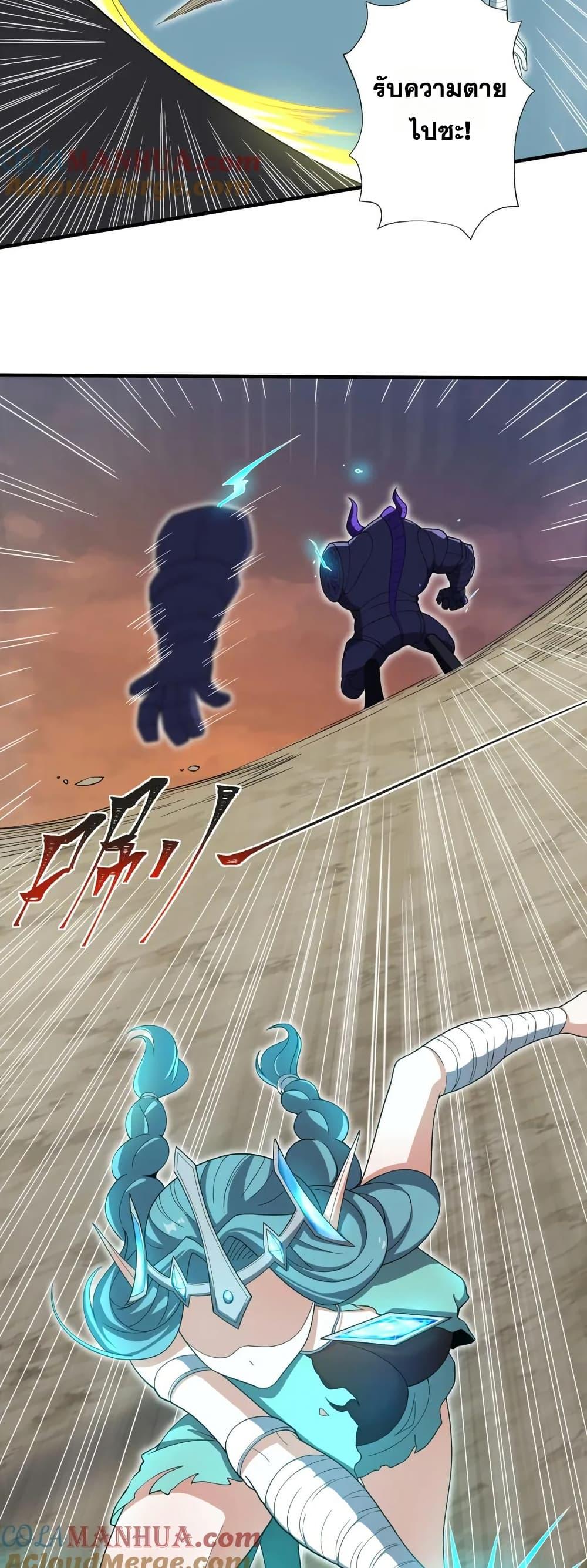 Manga-lc-com อ่านมังงะ อ่านการ์ตูน ออนไลน์ ฟรี I Rely On Cheat To Hunt Gods ตอนที่ 1 2 3 4 5 6 7 8 9 10 11 12 13 14 ฟรี ไม่มีโฆษณา Manga-lc - อ่าน มังงะ อ่าน การ์ตูน ออนไลน์ อ่านมังงะ ฟรี