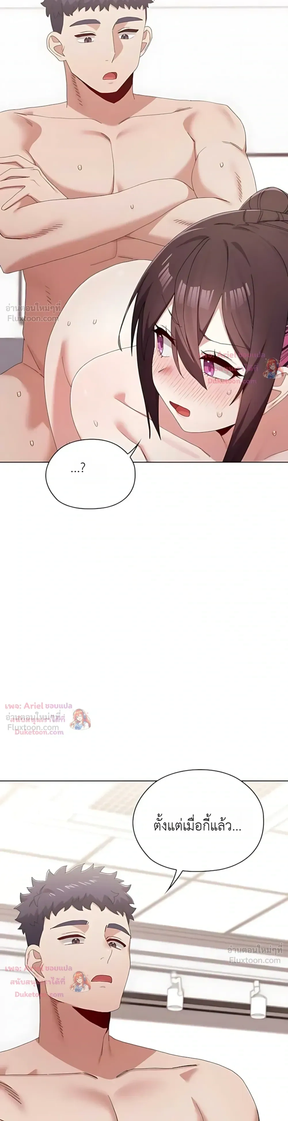 Doujin-Lc- อ่าน โดจิน มังฮวา เกาหลี ญี่ปุ่น จีน แปลไทย Where Did All the Men Go ผู้ชายขาดแคลนผมเลยต้องรับจบ ตอนที่ 1 2 3 4 5 6 7 8 9 10 11 12 13 14 ฟรี ไม่มีโฆษณา อ่าน โดจิน Manhwa เกาหลี ญี่ปุ่น จีน เรามีครบ คัดมาให้เน้นๆ โดจิน 18+ รับประกันความฟินโดย  Doujin Lc