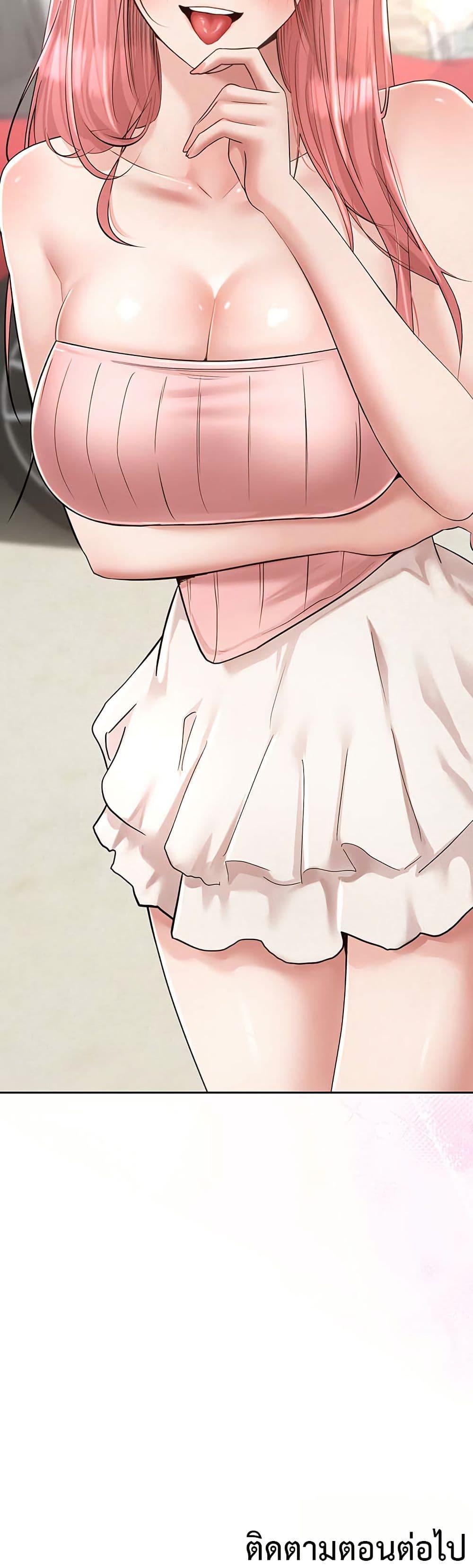 Doujin-Lc- อ่าน โดจิน มังฮวา เกาหลี ญี่ปุ่น จีน แปลไทย Midsummer Paradise ตอนที่ 1 2 3 4 5 6 7 8 9 10 11 12 13 14 ฟรี ไม่มีโฆษณา อ่าน โดจิน Manhwa เกาหลี ญี่ปุ่น จีน เรามีครบ คัดมาให้เน้นๆ โดจิน 18+ รับประกันความฟินโดย  Doujin Lc