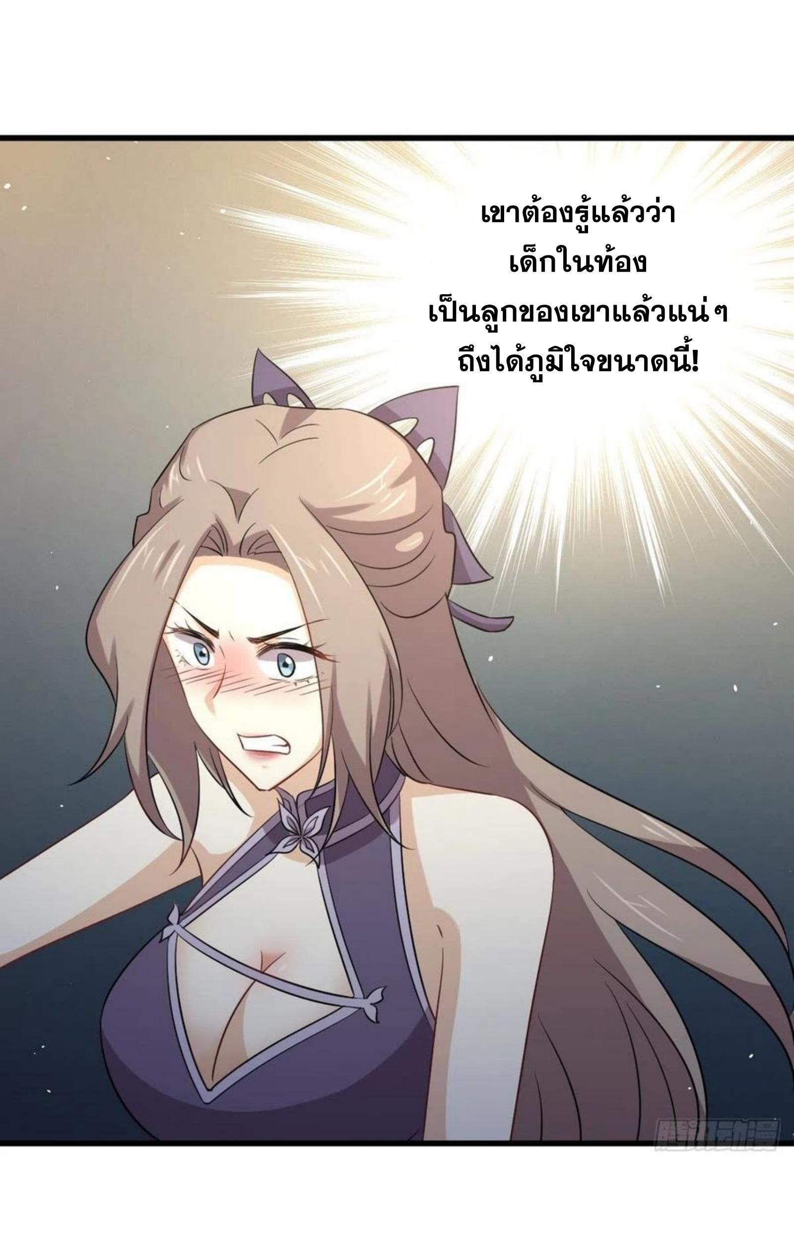 Manga-lc-com อ่านมังงะ อ่านการ์ตูน ออนไลน์ ฟรี Immortal Swordsman in the Reverse World ตอนที่ 1 2 3 4 5 6 7 8 9 10 11 12 13 14 ฟรี ไม่มีโฆษณา Manga-lc - อ่าน มังงะ อ่าน การ์ตูน ออนไลน์ อ่านมังงะ ฟรี