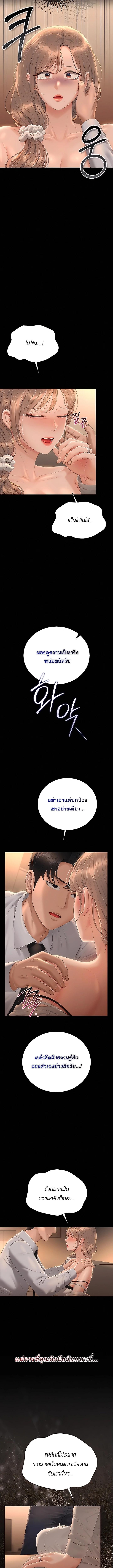Doujin-Lc- อ่าน โดจิน มังฮวา เกาหลี ญี่ปุ่น จีน แปลไทย Became Apartment Manager ตอนที่ 1 2 3 4 5 6 7 8 9 10 11 12 13 14 ฟรี ไม่มีโฆษณา อ่าน โดจิน Manhwa เกาหลี ญี่ปุ่น จีน เรามีครบ คัดมาให้เน้นๆ โดจิน 18+ รับประกันความฟินโดย  Doujin Lc