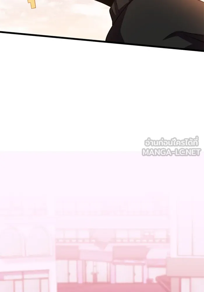 พลิกชะตาคว้าไอเทมระดับเทพ ตอนที่ 38 ผู้พิทักษ์แห่งแอสการ์ด (1) รูปที่ 96