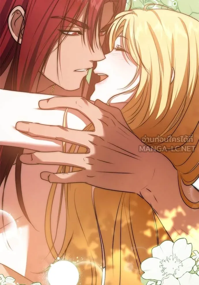 ทางหลุดพ้นของ ตอนที่ 97 รูปที่ 83