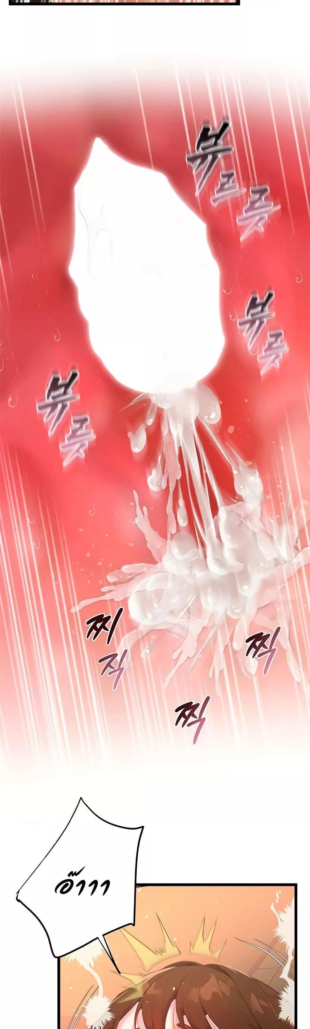Doujin-Lc- อ่าน โดจิน มังฮวา เกาหลี ญี่ปุ่น จีน แปลไทย Workplace Relationship Management ตอนที่ 1 2 3 4 5 6 7 8 9 10 11 12 13 14 ฟรี ไม่มีโฆษณา อ่าน โดจิน Manhwa เกาหลี ญี่ปุ่น จีน เรามีครบ คัดมาให้เน้นๆ โดจิน 18+ รับประกันความฟินโดย  Doujin Lc