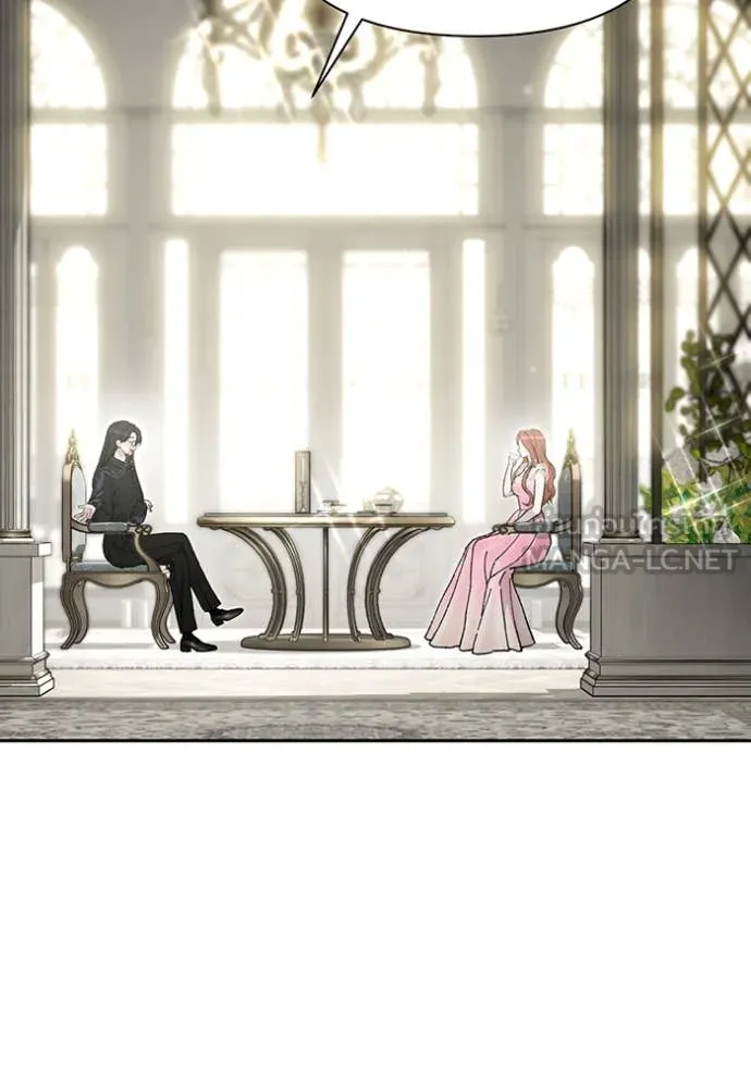 ห้องนอนลับ ตอนที่ 162 รูปที่ 127