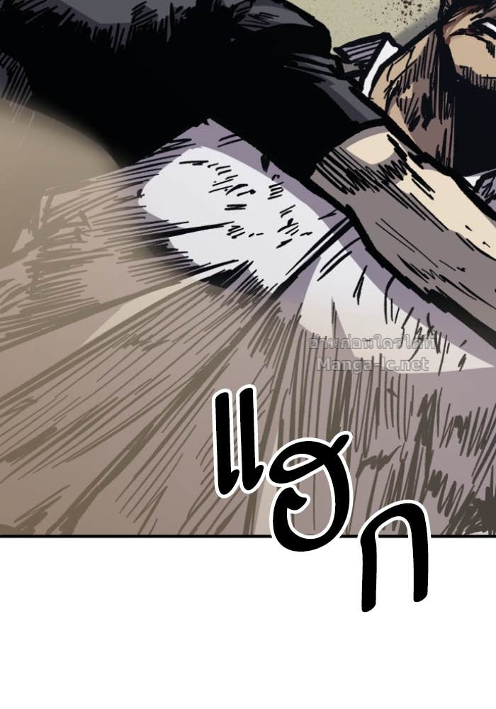 Doujin-Lc- อ่าน โดจิน มังฮวา เกาหลี ญี่ปุ่น จีน แปลไทย HECTOPASCAL ตอนที่ 1 2 3 4 5 6 7 8 9 10 11 12 13 14 ฟรี ไม่มีโฆษณา อ่าน โดจิน Manhwa เกาหลี ญี่ปุ่น จีน เรามีครบ คัดมาให้เน้นๆ โดจิน 18+ รับประกันความฟินโดย Doujin Lc