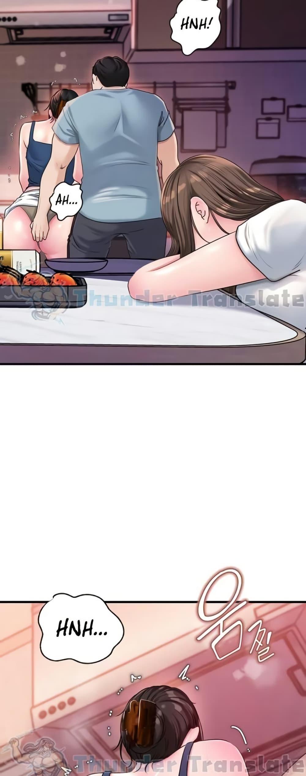 Doujin-Lc- อ่าน โดจิน มังฮวา เกาหลี ญี่ปุ่น จีน แปลไทย Not the Daughter ตอนที่ 1 2 3 4 5 6 7 8 9 10 11 12 13 14 ฟรี ไม่มีโฆษณา อ่าน โดจิน Manhwa เกาหลี ญี่ปุ่น จีน เรามีครบ คัดมาให้เน้นๆ โดจิน 18+ รับประกันความฟินโดย  Doujin Lc