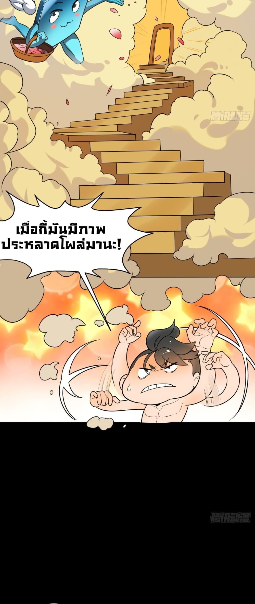 Manga-lc-com อ่านมังงะ อ่านการ์ตูน ออนไลน์ ฟรี The Leader of the Evil Cult Stayed By My Side and Watched Me Practice Secretly ตอนที่ 1 2 3 4 5 6 7 8 9 10 11 12 13 14 ฟรี ไม่มีโฆษณา Manga-lc - อ่าน มังงะ อ่าน การ์ตูน ออนไลน์ อ่านมังงะ ฟรี