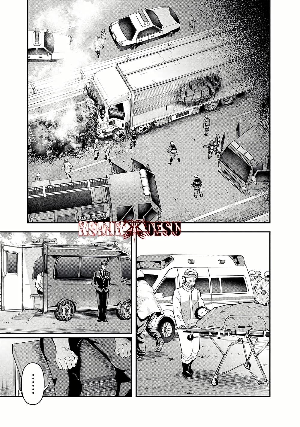 Manga-lc-com อ่านมังงะ อ่านการ์ตูน ออนไลน์ ฟรี Enkan no Emotions ตอนที่ 1 2 3 4 5 6 7 8 9 10 11 12 13 14 ฟรี ไม่มีโฆษณา Manga-lc - อ่าน มังงะ อ่าน การ์ตูน ออนไลน์ อ่านมังงะ ฟรี