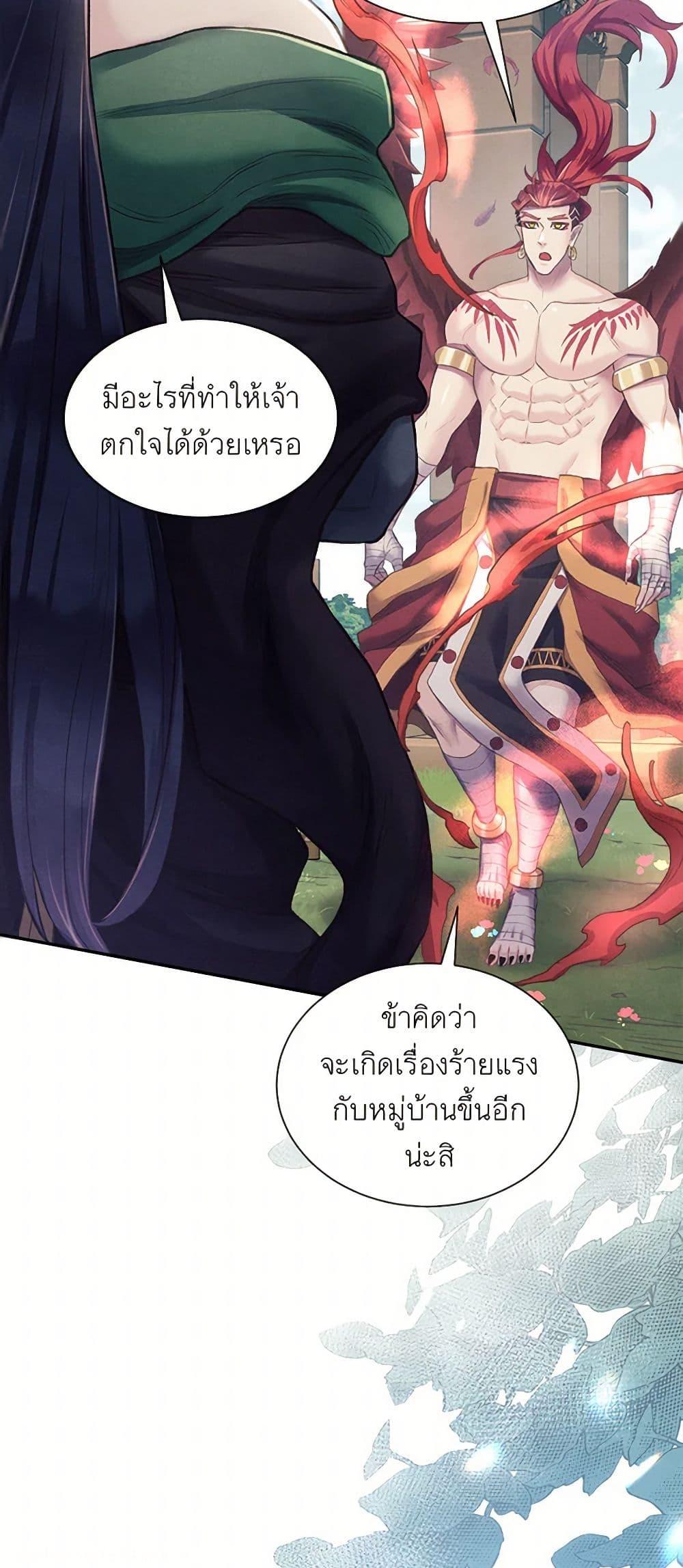 Manga-lc-com อ่านมังงะ อ่านการ์ตูน ออนไลน์ ฟรี Girl in the Forest ตอนที่ 1 2 3 4 5 6 7 8 9 10 11 12 13 14 ฟรี ไม่มีโฆษณา Manga-lc - อ่าน มังงะ อ่าน การ์ตูน ออนไลน์ อ่านมังงะ ฟรี