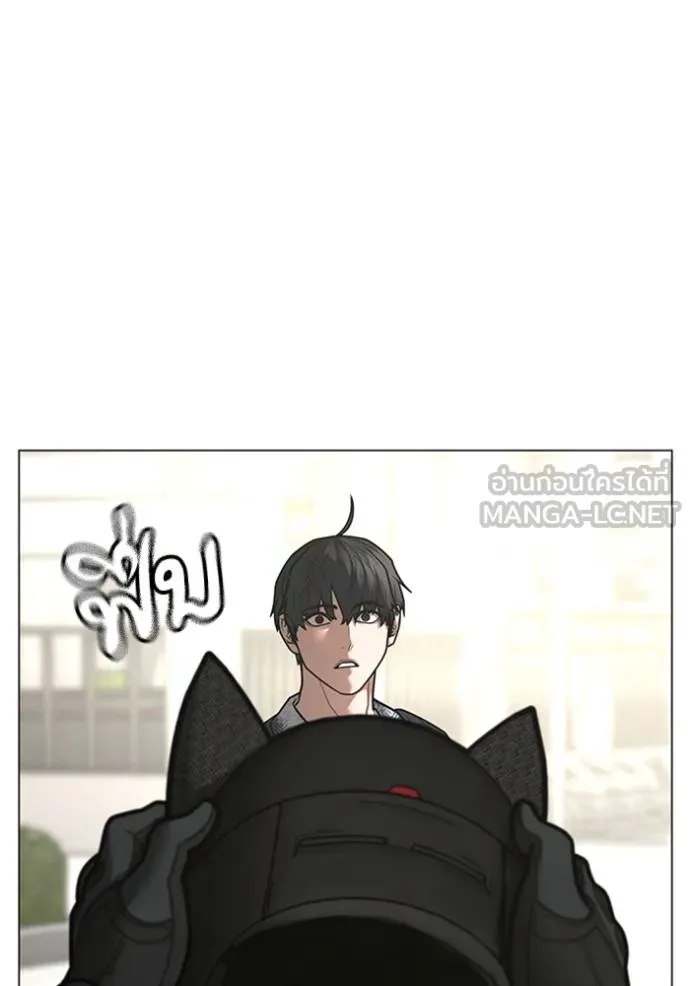 reality ตอนที่ 156 รูปที่ 117