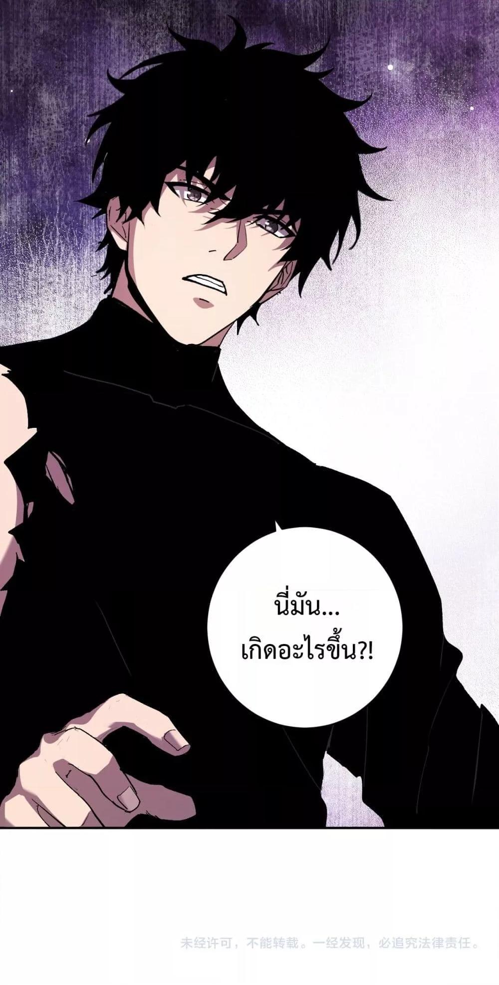 Manga-lc-com อ่านมังงะ อ่านการ์ตูน ออนไลน์ ฟรี Doomsdayforal ตอนที่ 1 2 3 4 5 6 7 8 9 10 11 12 13 14 ฟรี ไม่มีโฆษณา Manga-lc - อ่าน มังงะ อ่าน การ์ตูน ออนไลน์ อ่านมังงะ ฟรี