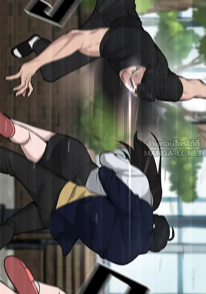 เลวฟาดเลว ตอนที่ 26 รูปที่ 84