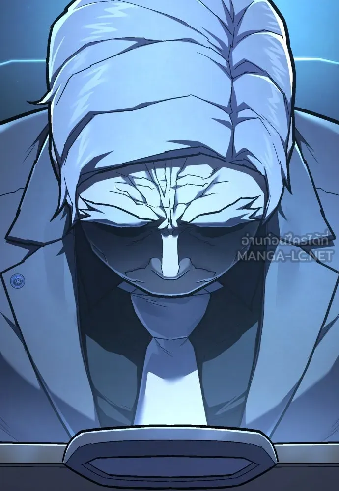 เพชฌฆาตลงทัณฑ์ ตอนที่ 43 รูปที่ 36