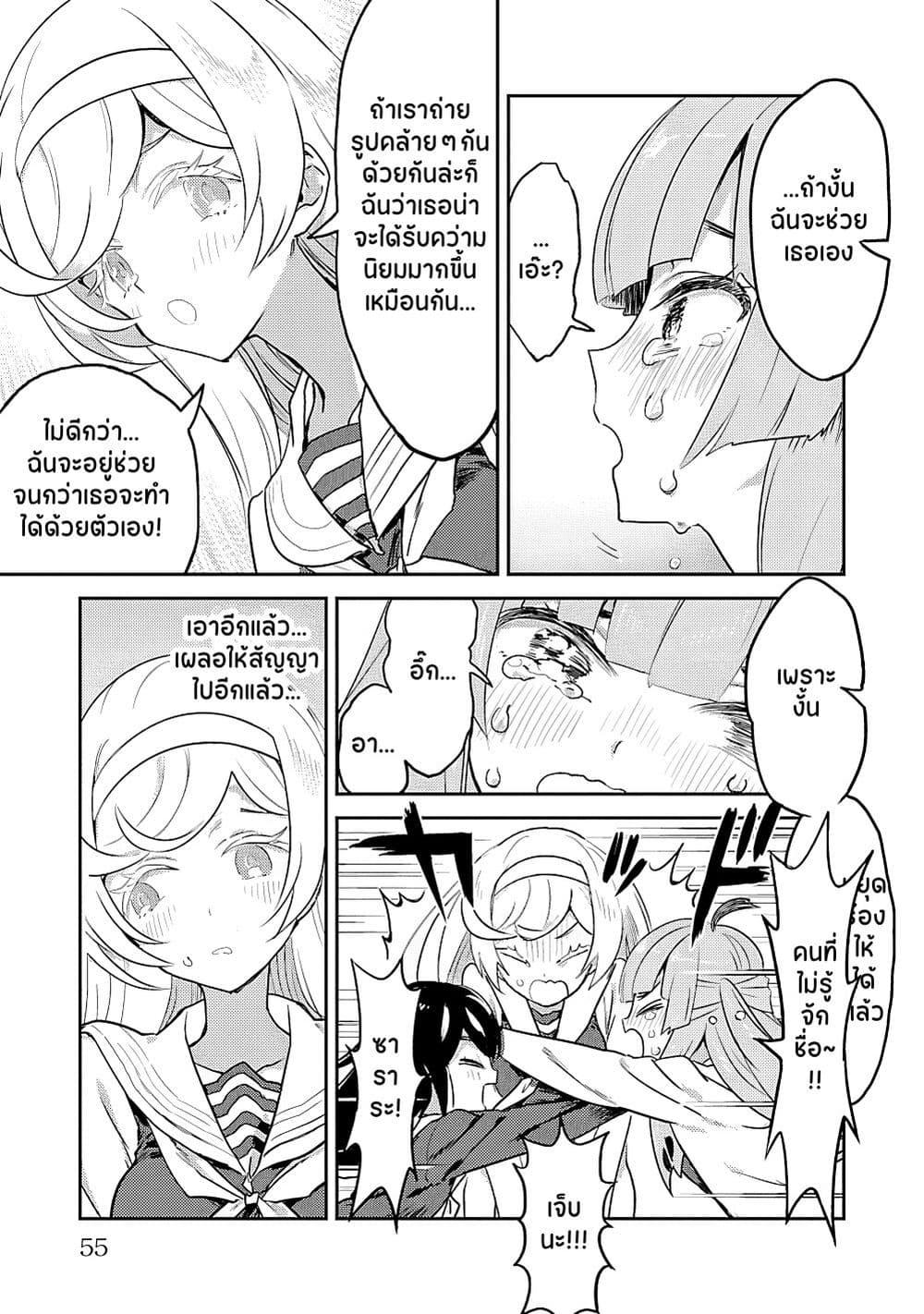 Manga-lc-com อ่านมังงะ อ่านการ์ตูน ออนไลน์ ฟรี Ohime-sama no Ohime-sama ตอนที่ 1 2 3 4 5 6 7 8 9 10 11 12 13 14 ฟรี ไม่มีโฆษณา Manga-lc - อ่าน มังงะ อ่าน การ์ตูน ออนไลน์ อ่านมังงะ ฟรี