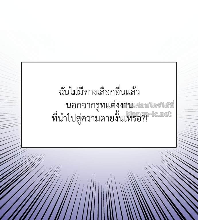 Doujin-Lc- อ่าน โดจิน มังฮวา เกาหลี ญี่ปุ่น จีน แปลไทย คิดว่าการบิดเบือนต้นฉบับ มันทำได้ง่าย ๆ หรือไง ตอนที่ 1 2 3 4 5 6 7 8 9 10 11 12 13 14 ฟรี ไม่มีโฆษณา อ่าน โดจิน Manhwa เกาหลี ญี่ปุ่น จีน เรามีครบ คัดมาให้เน้นๆ โดจิน 18+ รับประกันความฟินโดย Doujin Lc