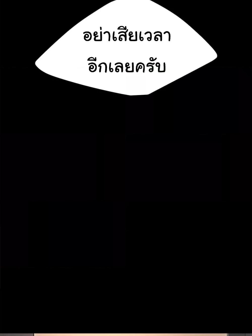 Doujin-Lc- อ่าน โดจิน มังฮวา เกาหลี ญี่ปุ่น จีน แปลไทย Go Ahead, Mom ตอนที่ 1 2 3 4 5 6 7 8 9 10 11 12 13 14 ฟรี ไม่มีโฆษณา อ่าน โดจิน Manhwa เกาหลี ญี่ปุ่น จีน เรามีครบ คัดมาให้เน้นๆ โดจิน 18+ รับประกันความฟินโดย  Doujin Lc