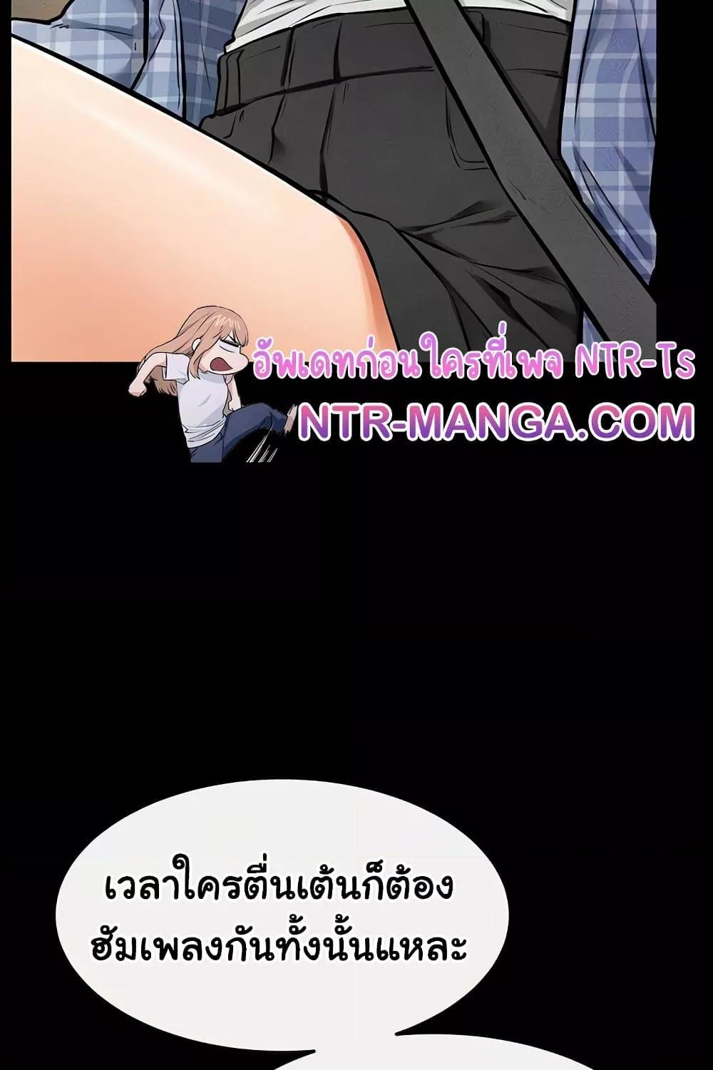 Doujin-Lc- อ่าน โดจิน มังฮวา เกาหลี ญี่ปุ่น จีน แปลไทย My New Family Treats me Well ตอนที่ 1 2 3 4 5 6 7 8 9 10 11 12 13 14 ฟรี ไม่มีโฆษณา อ่าน โดจิน Manhwa เกาหลี ญี่ปุ่น จีน เรามีครบ คัดมาให้เน้นๆ โดจิน 18+ รับประกันความฟินโดย  Doujin Lc