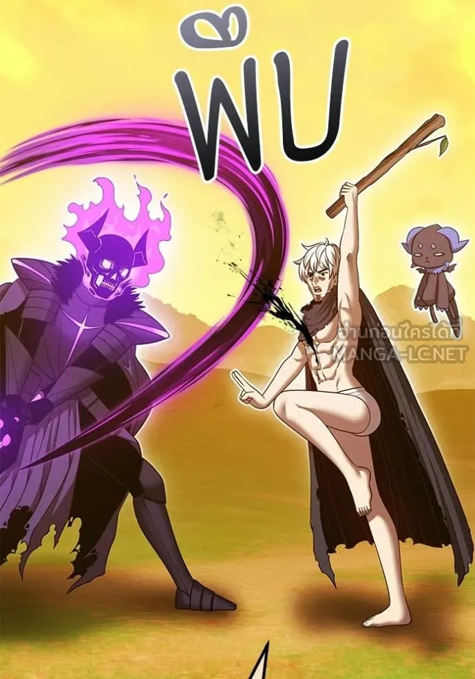 +99 ท่อนไม้ ตอนที่ 175 รูปที่ 430