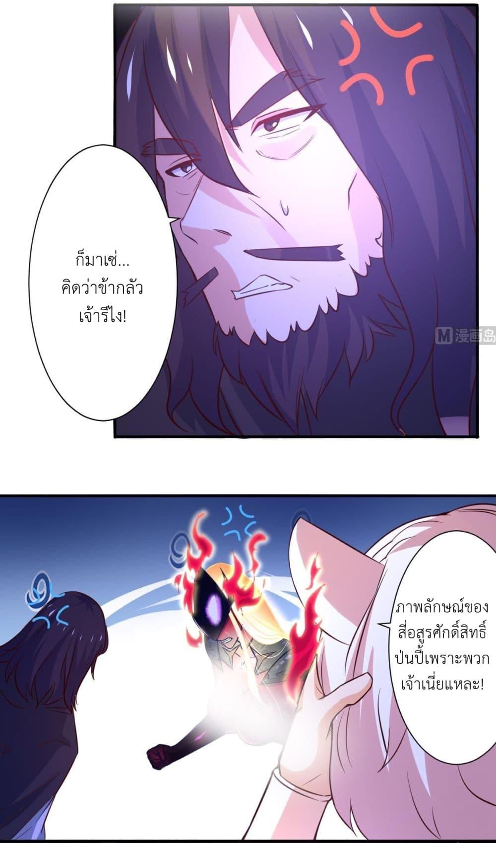 Manga-lc-com อ่านมังงะ อ่านการ์ตูน ออนไลน์ ฟรี Magic Fairy ปรัมปราแห่งเวทมนตร์ ตอนที่ 1 2 3 4 5 6 7 8 9 10 11 12 13 14 ฟรี ไม่มีโฆษณา Manga-lc - อ่าน มังงะ อ่าน การ์ตูน ออนไลน์ อ่านมังงะ ฟรี