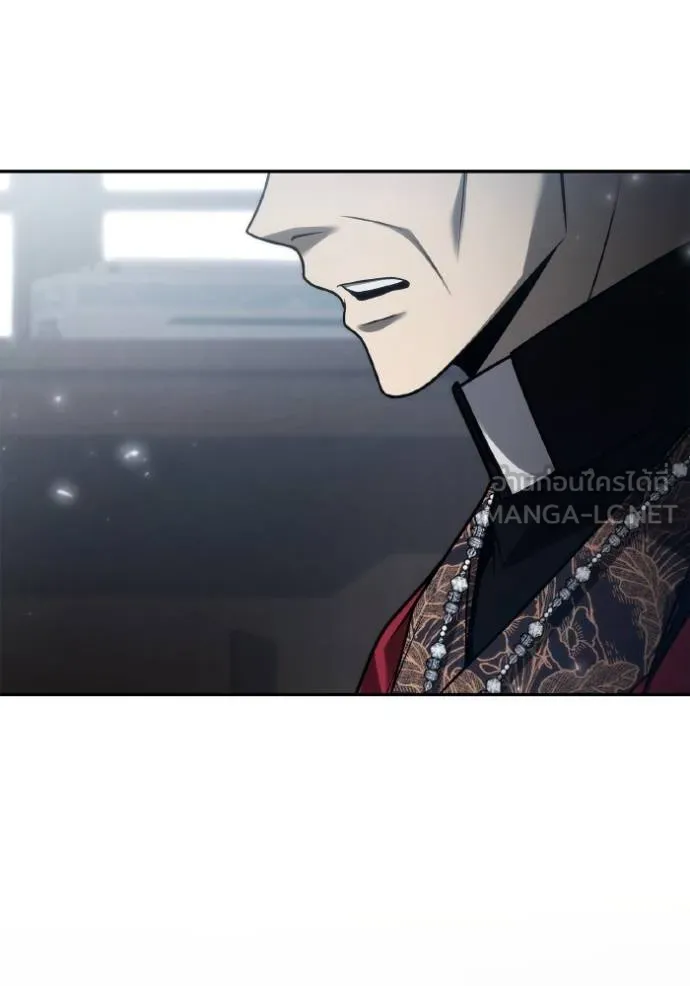 ชาตินี้น้องขอเป็น ตอนที่ 148 รูปที่ 116