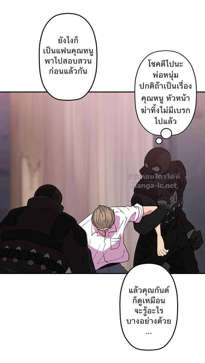 Doujin-Lc- อ่าน โดจิน มังฮวา เกาหลี ญี่ปุ่น จีน แปลไทย Take My Money รักนี้...มีเปย์ ตอนที่ 1 2 3 4 5 6 7 8 9 10 11 12 13 14 ฟรี ไม่มีโฆษณา อ่าน โดจิน Manhwa เกาหลี ญี่ปุ่น จีน เรามีครบ คัดมาให้เน้นๆ โดจิน 18+ รับประกันความฟินโดย Doujin Lc