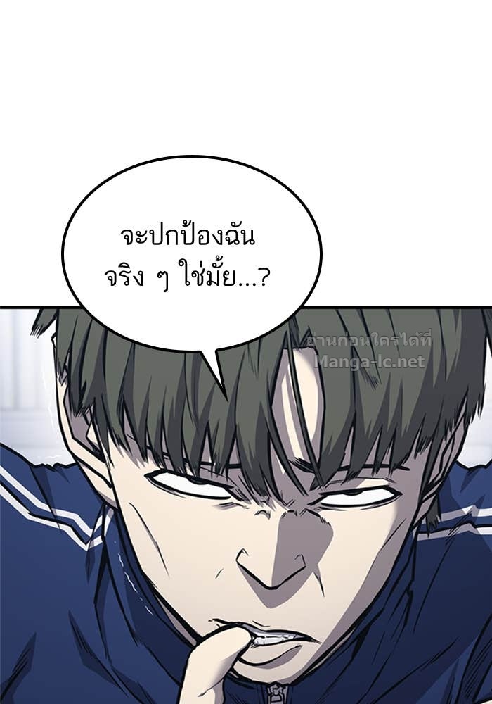 Doujin-Lc- อ่าน โดจิน มังฮวา เกาหลี ญี่ปุ่น จีน แปลไทย HECTOPASCAL ตอนที่ 1 2 3 4 5 6 7 8 9 10 11 12 13 14 ฟรี ไม่มีโฆษณา อ่าน โดจิน Manhwa เกาหลี ญี่ปุ่น จีน เรามีครบ คัดมาให้เน้นๆ โดจิน 18+ รับประกันความฟินโดย Doujin Lc