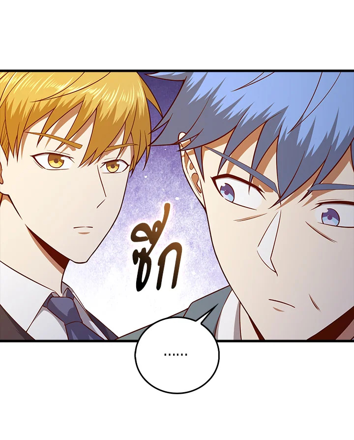Manga-lc-com อ่านมังงะ อ่านการ์ตูน ออนไลน์ ฟรี The Lord of Coins ตอนที่ 1 2 3 4 5 6 7 8 9 10 11 12 13 14 ฟรี ไม่มีโฆษณา Manga-lc - อ่าน มังงะ อ่าน การ์ตูน ออนไลน์ อ่านมังงะ ฟรี