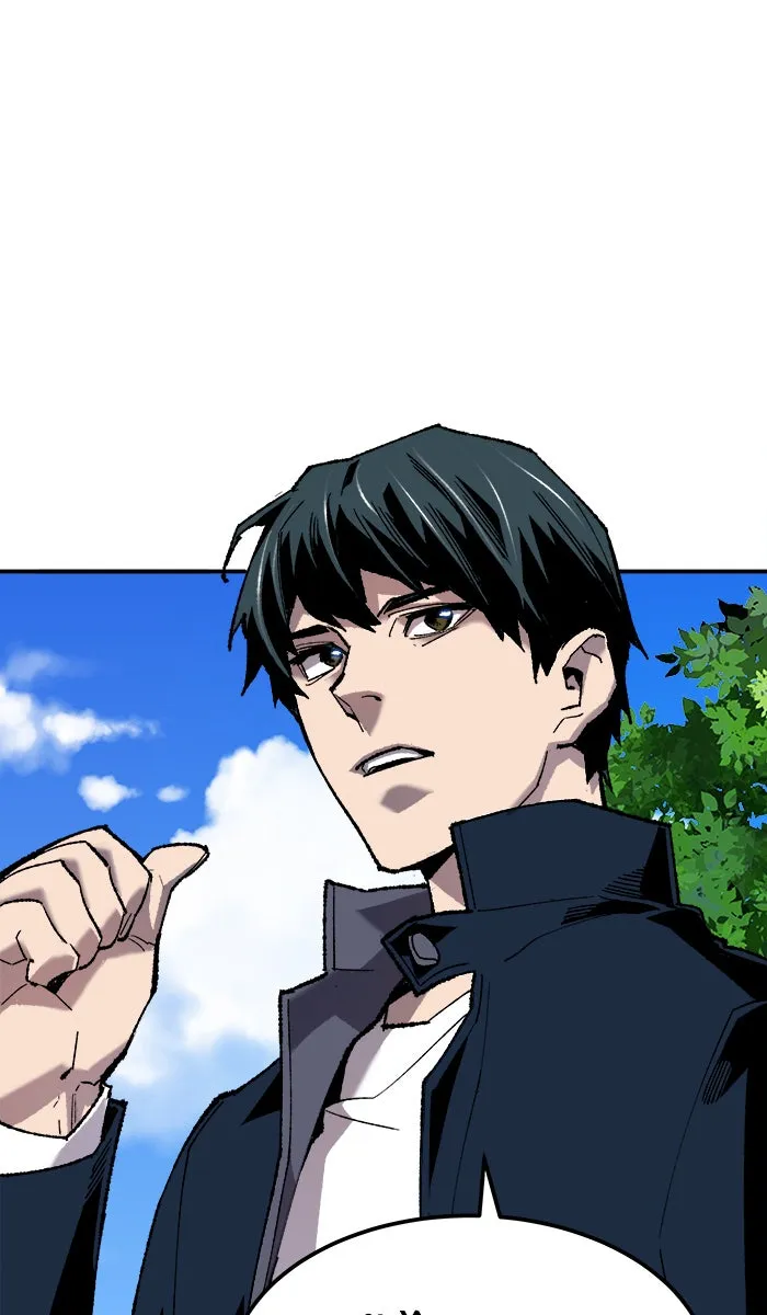 ยอดคนเลเวลทะลุ ตอนที่ 19 มอธแชมเบอร์ (1) รูปที่ 68