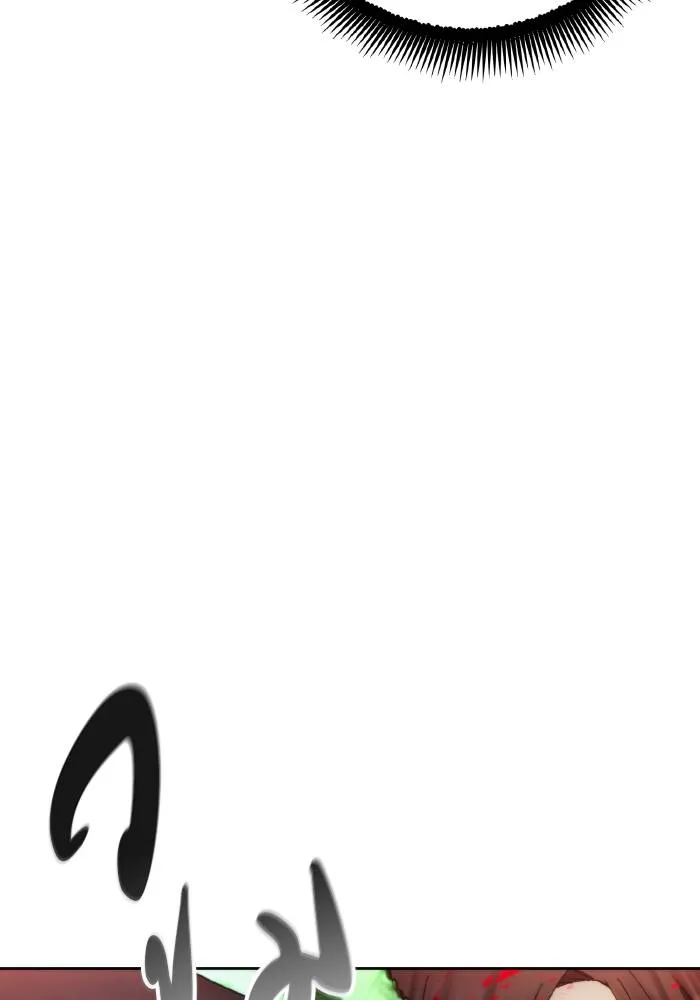 ศึกชิงบัลลังก์เทพเจ้ ตอนที่ 91 รูปที่ 92