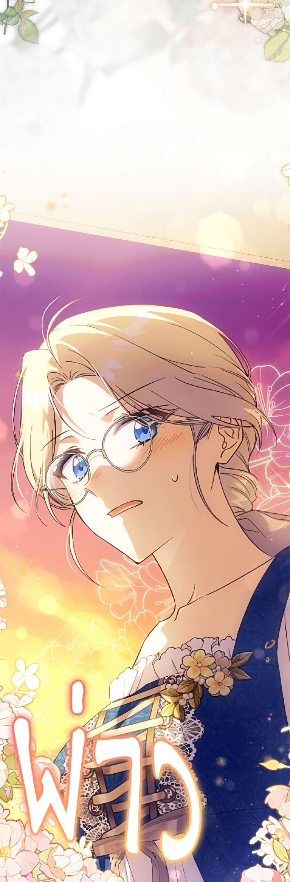 Manga-lc-com อ่านมังงะ อ่านการ์ตูน ออนไลน์ ฟรี Immoral Duke’s Family Needs to be Homeschooled ตอนที่ 1 2 3 4 5 6 7 8 9 10 11 12 13 14 ฟรี ไม่มีโฆษณา Manga-lc - อ่าน มังงะ อ่าน การ์ตูน ออนไลน์ อ่านมังงะ ฟรี