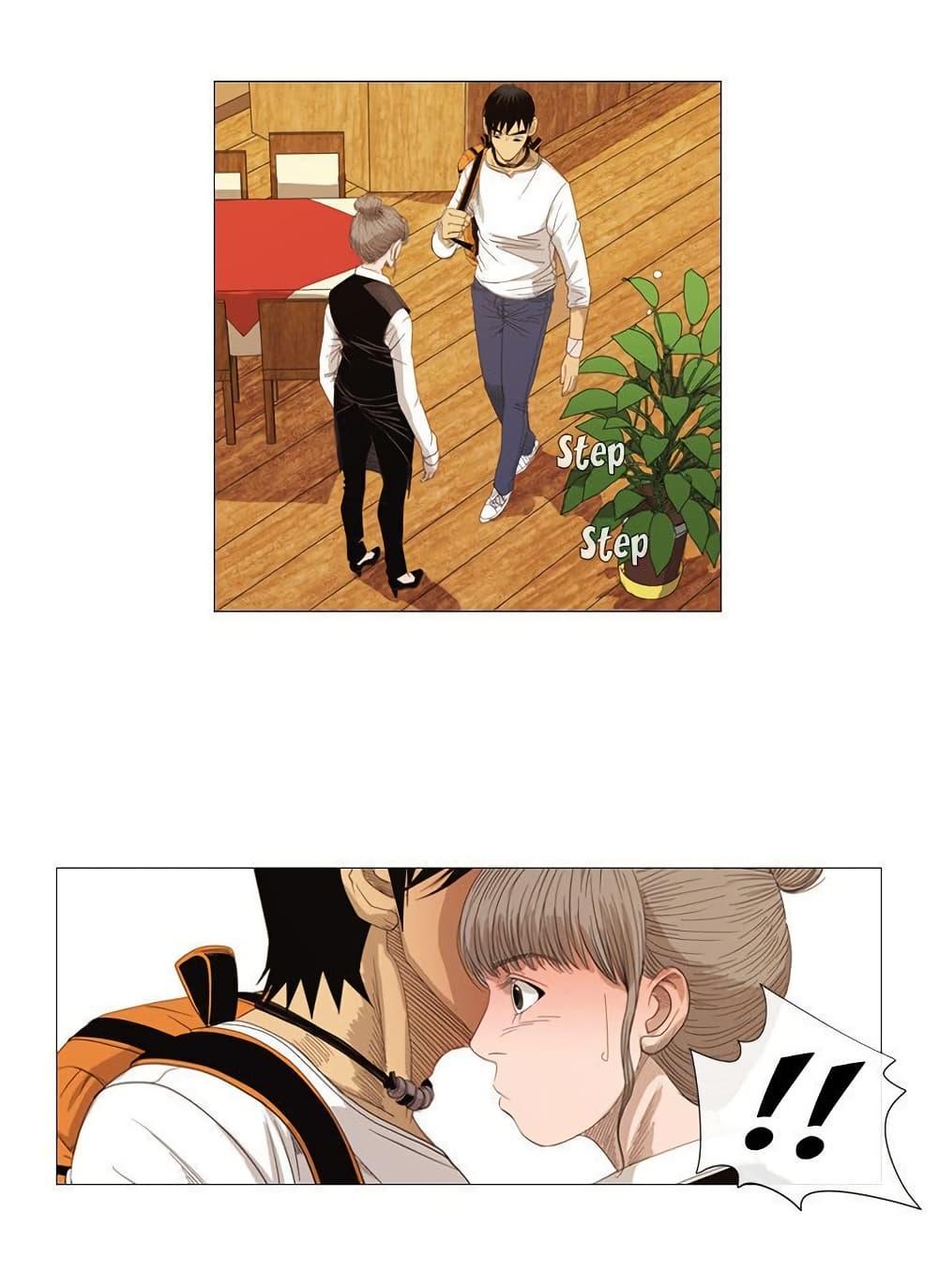 Manga-lc-com อ่านมังงะ อ่านการ์ตูน ออนไลน์ ฟรี Michelin Star ตอนที่ 1 2 3 4 5 6 7 8 9 10 11 12 13 14 ฟรี ไม่มีโฆษณา Manga-lc - อ่าน มังงะ อ่าน การ์ตูน ออนไลน์ อ่านมังงะ ฟรี