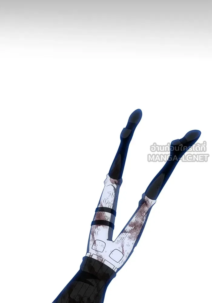 อดีตบอสหอคอย ตอนที่ 50 รูปที่ 165